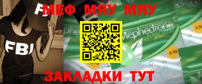 круглые Свободный
