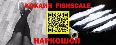 стаф Северобайкальск