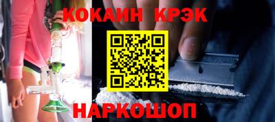 круглые Свободный