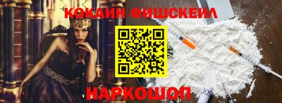 круглые Свободный