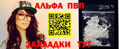 круглые Свободный