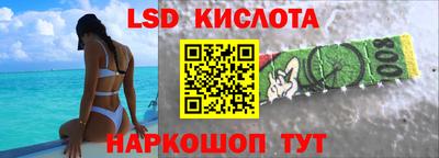 круглые Свободный