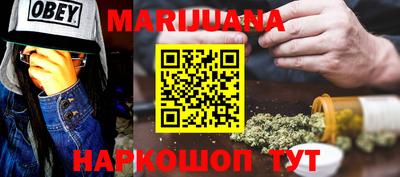 круглые Свободный