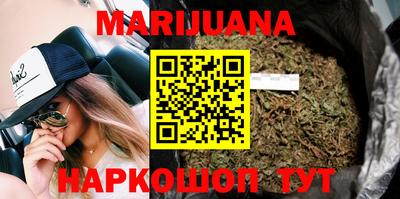 круглые Свободный
