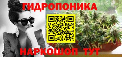 мефедрон VHQ Севастополь