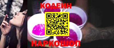 круглые Свободный
