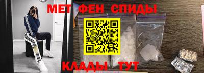 круглые Свободный