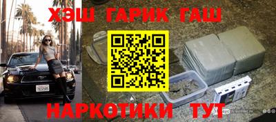круглые Свободный